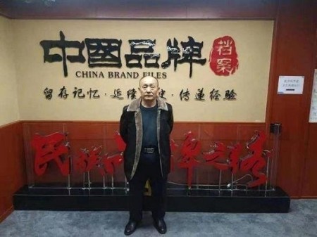 鼻炎克星 北京中医院院长——陈彦青
